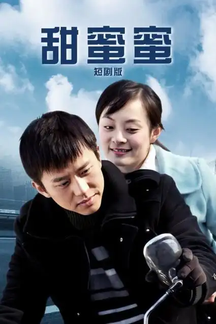 万家灯火时家庭剧全集在线观看